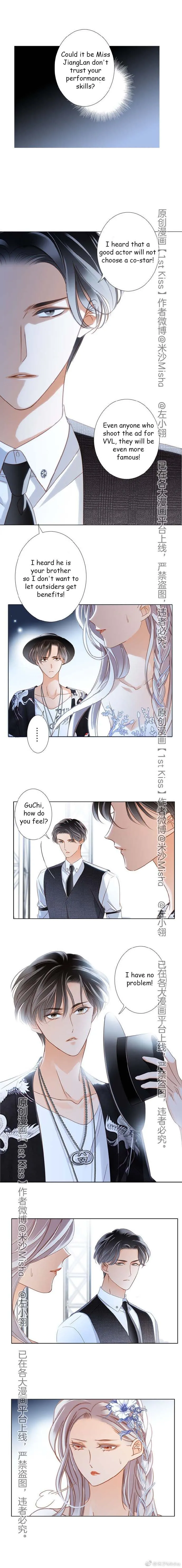1st kiss – I don’t want to consider you as sister anymore Chapter 19 Online - página 9