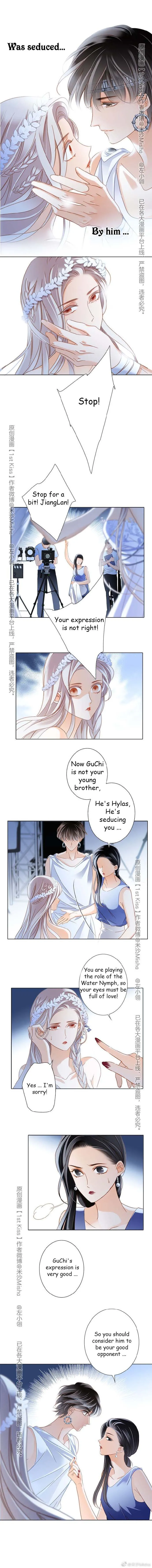 1st kiss – I don’t want to consider you as sister anymore Chapter 20 Online - página 5