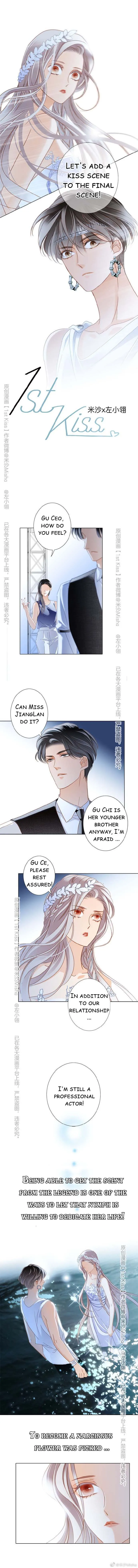 1st kiss – I don’t want to consider you as sister anymore Chapter 21 Online - página 3