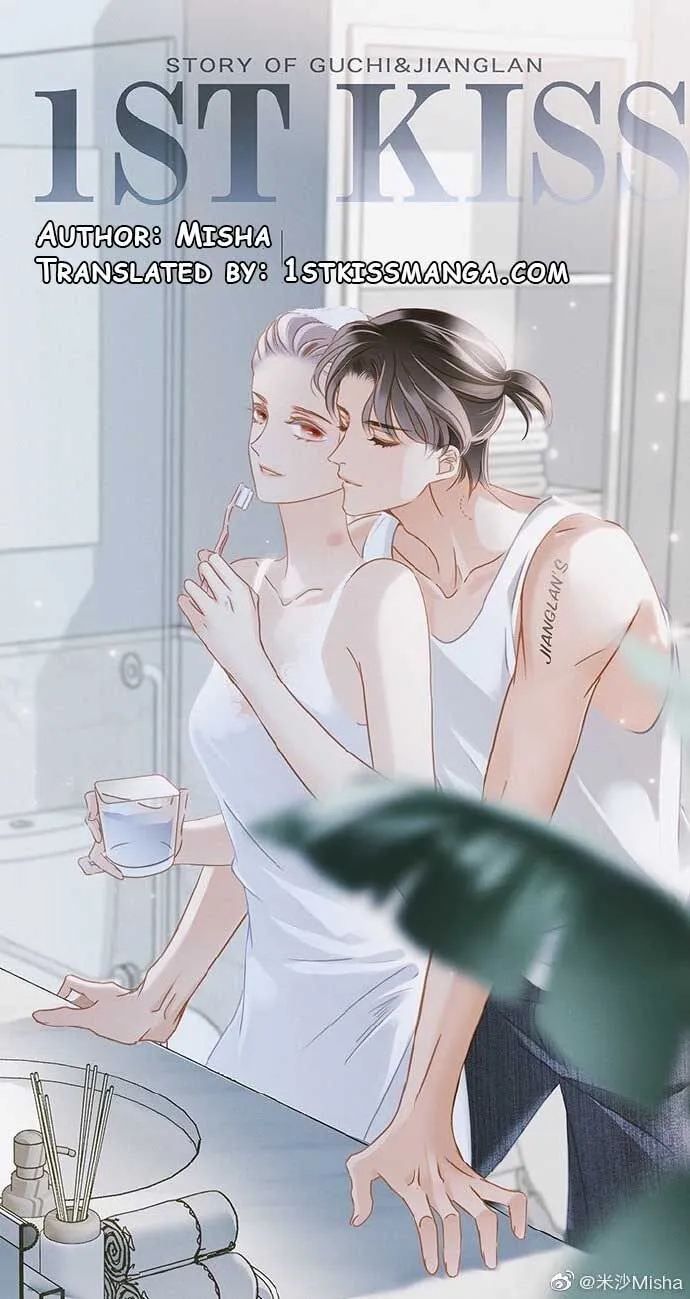 1st kiss – I don’t want to consider you as sister anymore Chapter 25 Online - página 2
