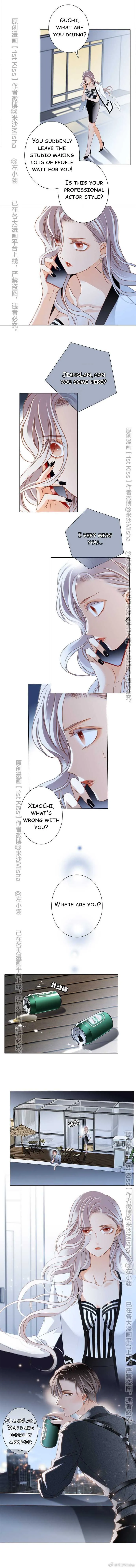 1st kiss – I don’t want to consider you as sister anymore Chapter 25 Online - página 5