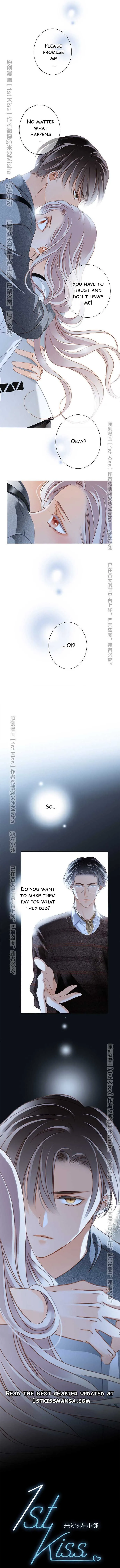 1st kiss – I don’t want to consider you as sister anymore Chapter 25 Online - página 10