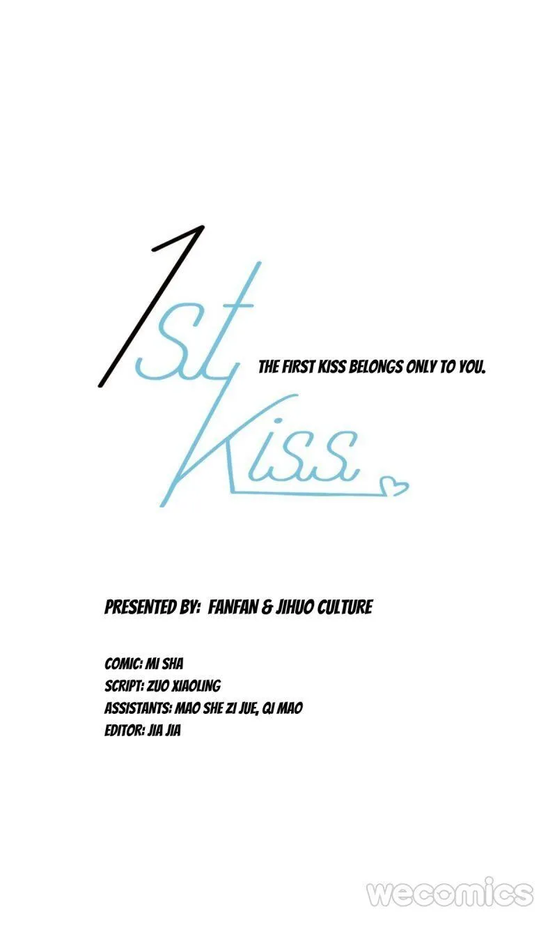 1st kiss – I don’t want to consider you as sister anymore Chapter 26 Online - página 3