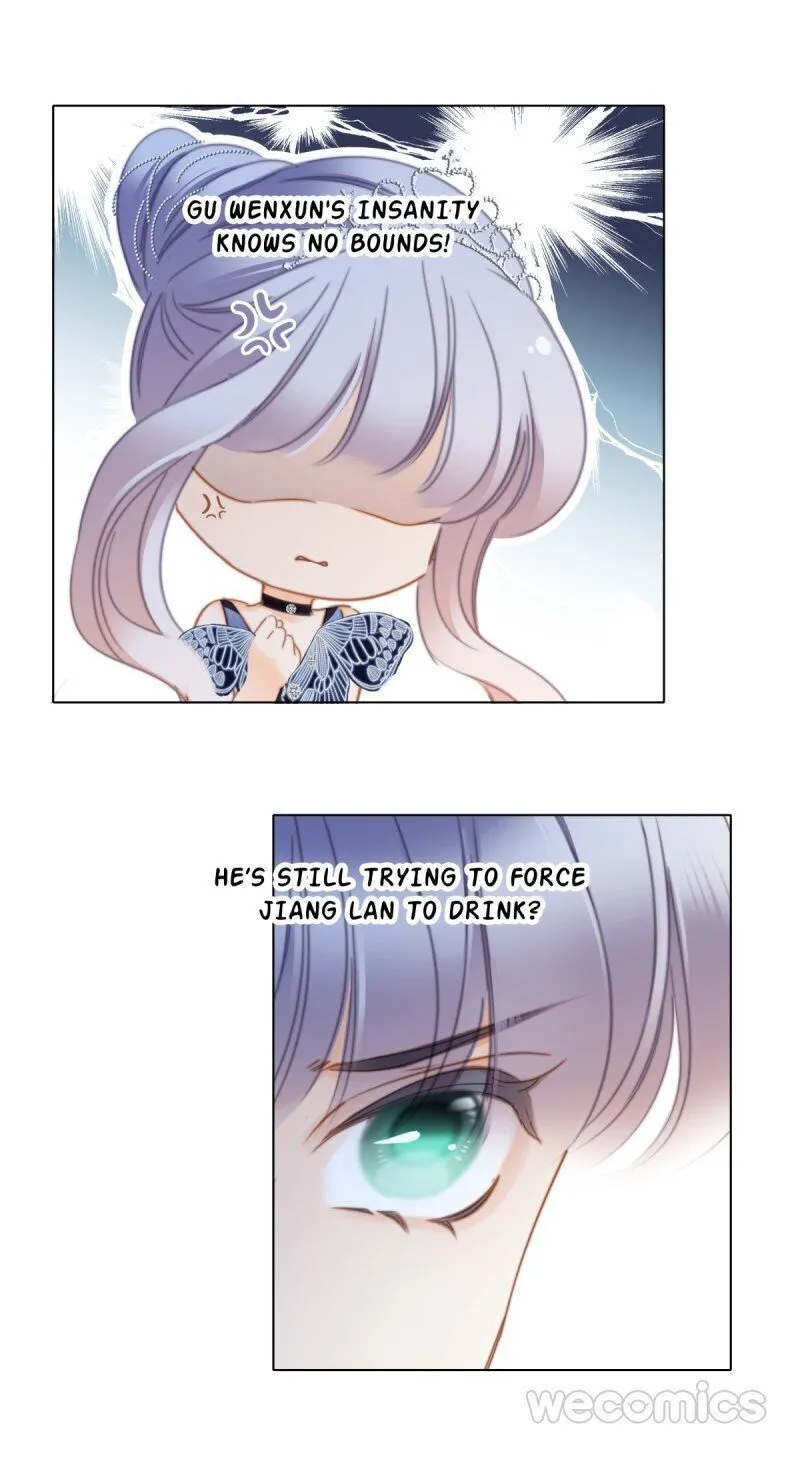 1st kiss – I don’t want to consider you as sister anymore Chapter 26 Online - página 61