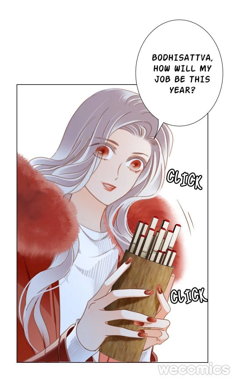 1st kiss – I don’t want to consider you as sister anymore Chapter 28 Online - página 12