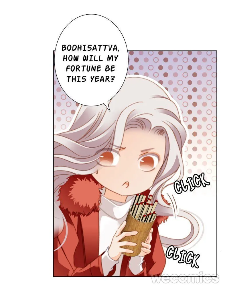 1st kiss – I don’t want to consider you as sister anymore Chapter 28 Online - página 16