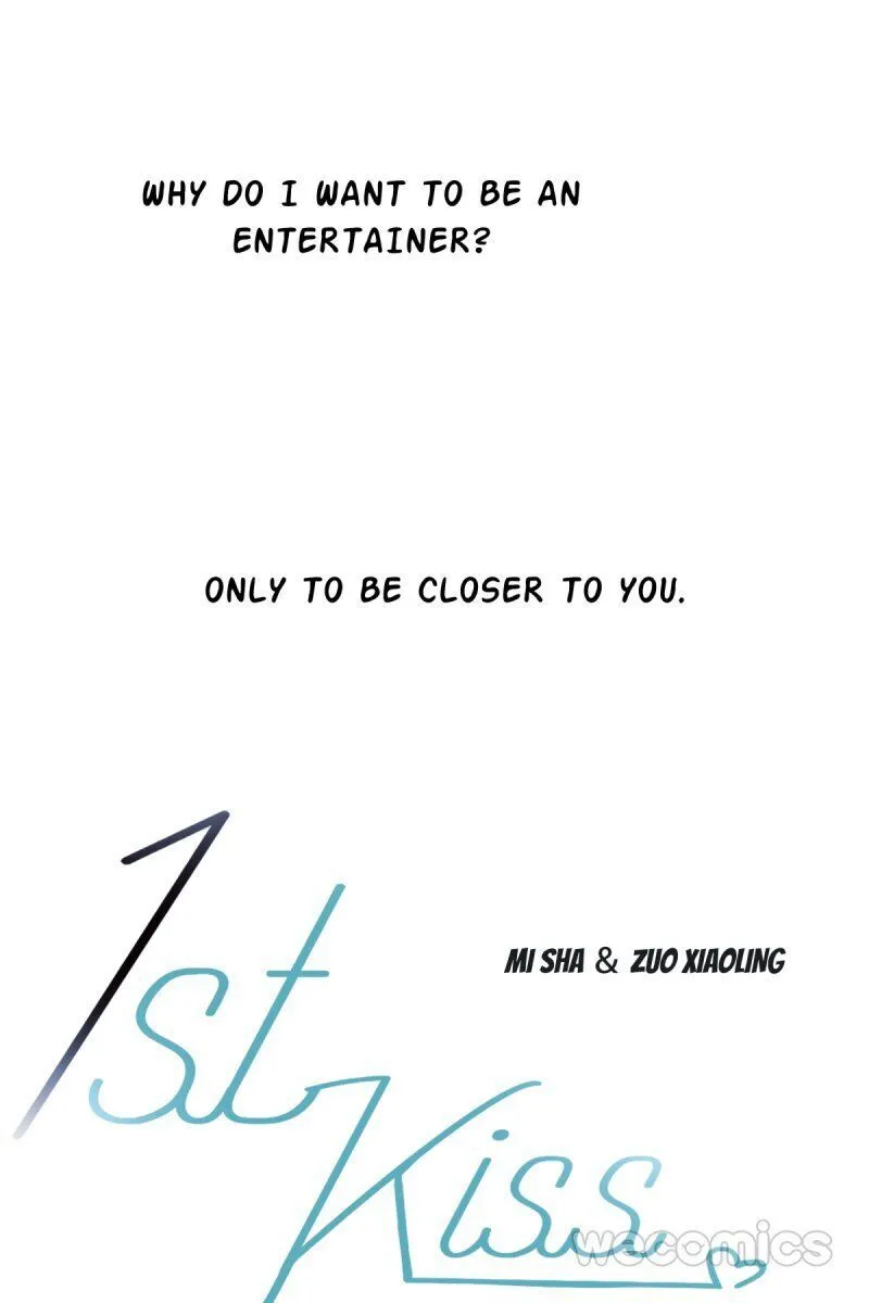 1st kiss – I don’t want to consider you as sister anymore Chapter 3 Online - página 25