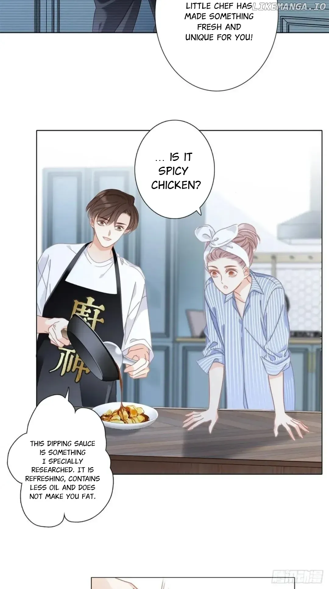 1st kiss – I don’t want to consider you as sister anymore Chapter 33 Online - página 7