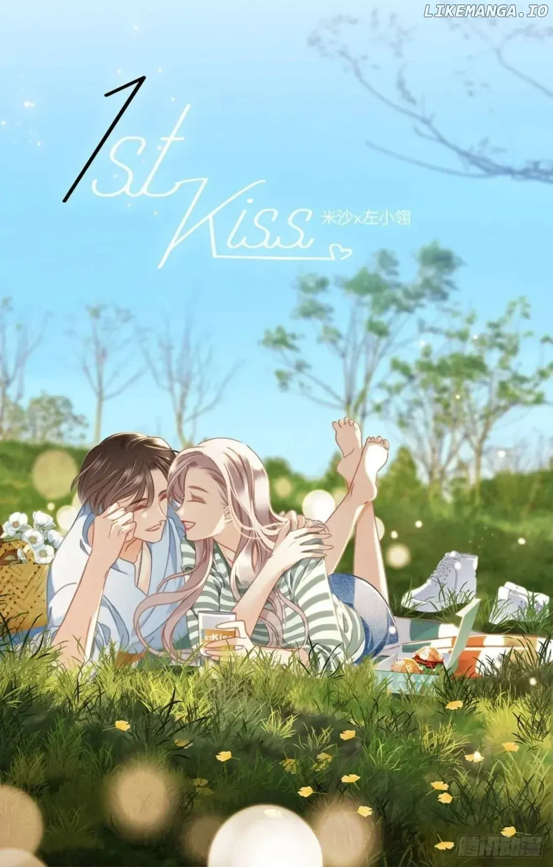 1st kiss – I don’t want to consider you as sister anymore Chapter 34 Online - página 2