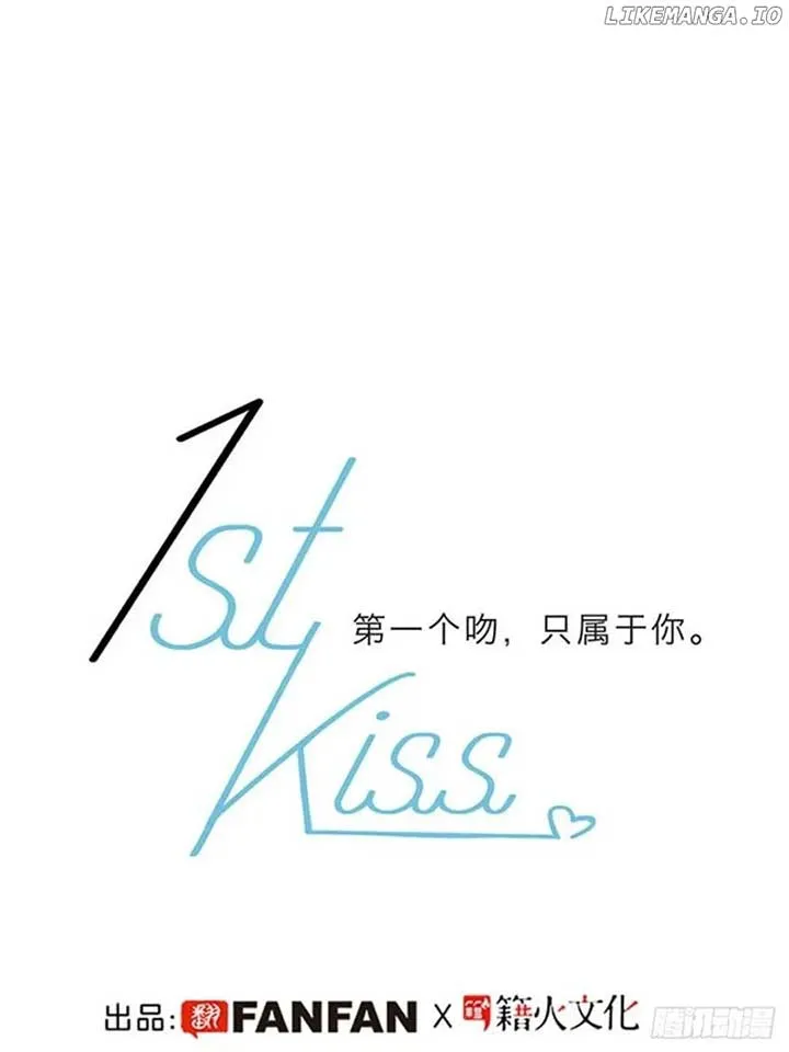 1st kiss – I don’t want to consider you as sister anymore Chapter 37 Online - página 2