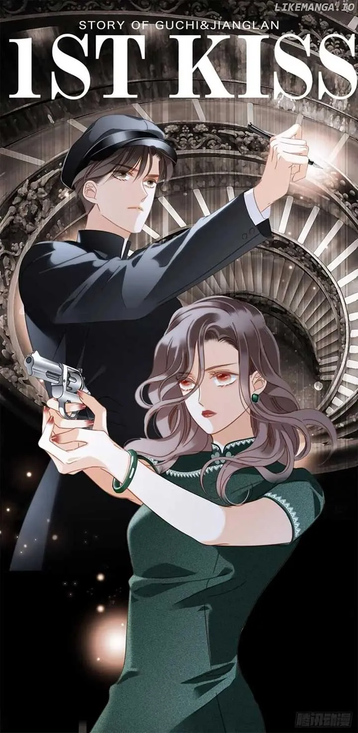 1st kiss – I don’t want to consider you as sister anymore Chapter 39 Online - página 2
