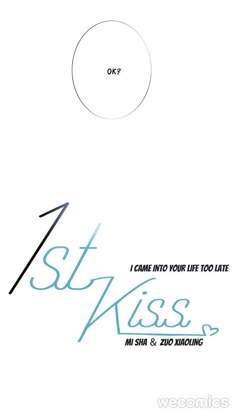 1st kiss – I don’t want to consider you as sister anymore Chapter 4 Online - página 25