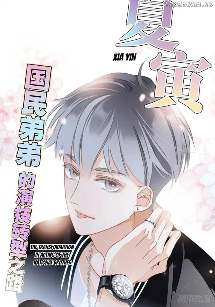 1st kiss – I don’t want to consider you as sister anymore Chapter 40 Online - página 48