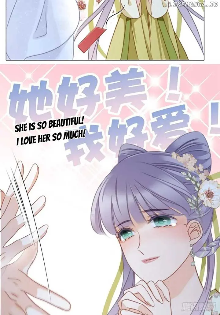 1st kiss – I don’t want to consider you as sister anymore Chapter 41 Online - página 33