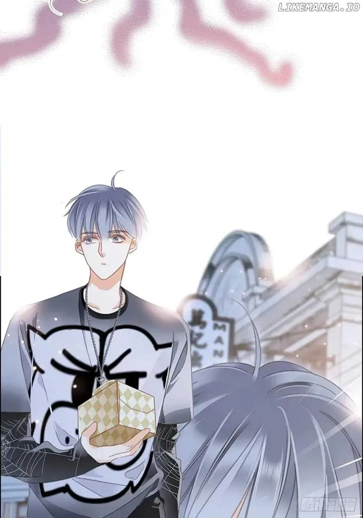 1st kiss – I don’t want to consider you as sister anymore Chapter 41 Online - página 41