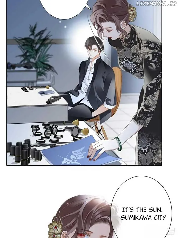 1st kiss – I don’t want to consider you as sister anymore Chapter 43 Online - página 25