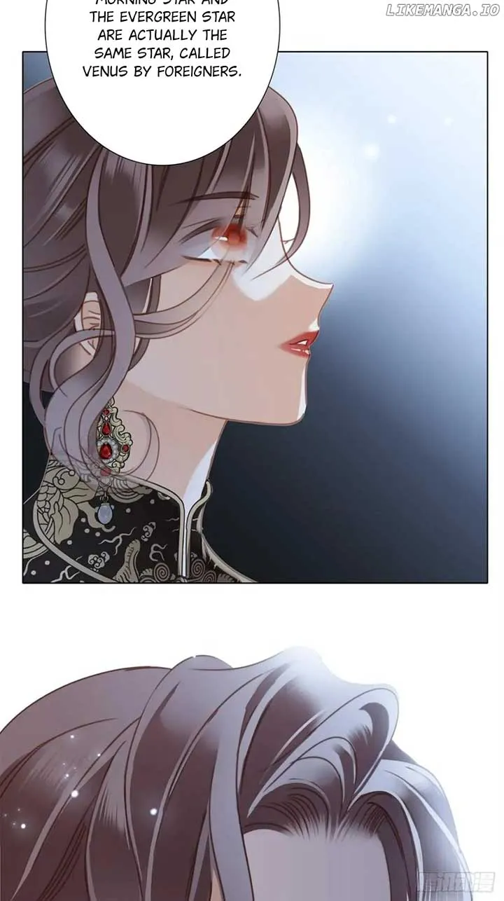 1st kiss – I don’t want to consider you as sister anymore Chapter 43 Online - página 50