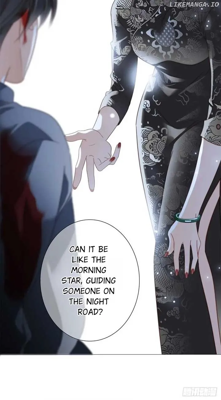 1st kiss – I don’t want to consider you as sister anymore Chapter 43 Online - página 53