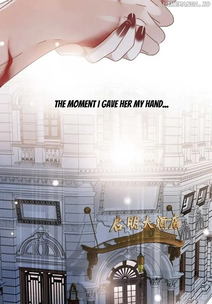 1st kiss – I don’t want to consider you as sister anymore Chapter 43 Online - página 57