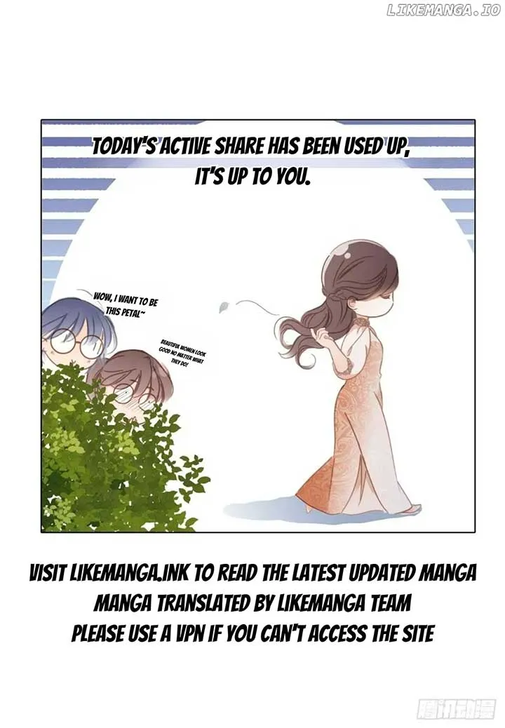 1st kiss – I don’t want to consider you as sister anymore Chapter 44 Online - página 68