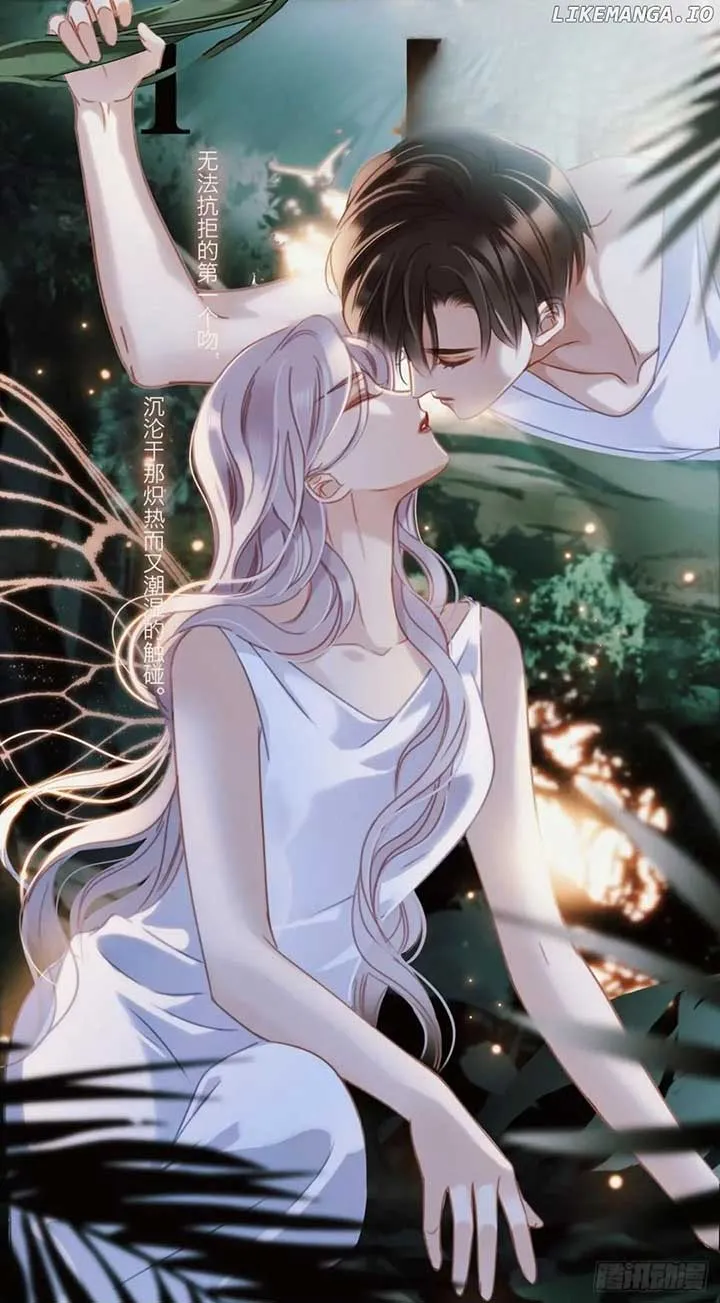 1st kiss – I don’t want to consider you as sister anymore Chapter 46 Online - página 2