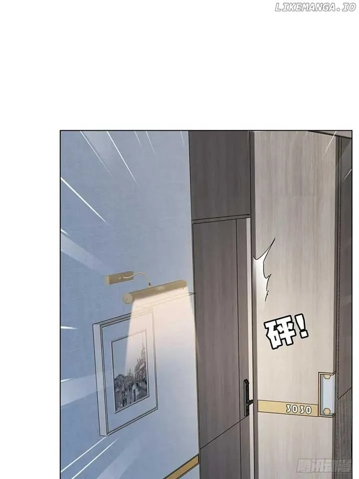 1st kiss – I don’t want to consider you as sister anymore Chapter 48 Online - página 70