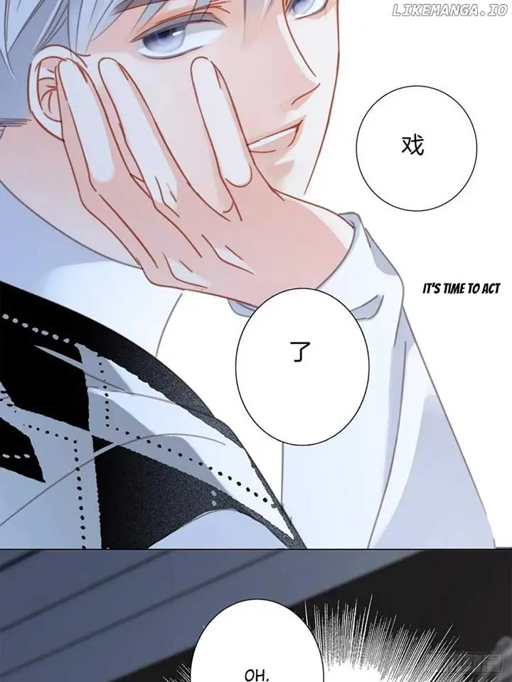 1st kiss – I don’t want to consider you as sister anymore Chapter 49 Online - página 25