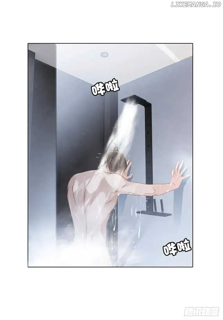1st kiss – I don’t want to consider you as sister anymore Chapter 49 Online - página 67