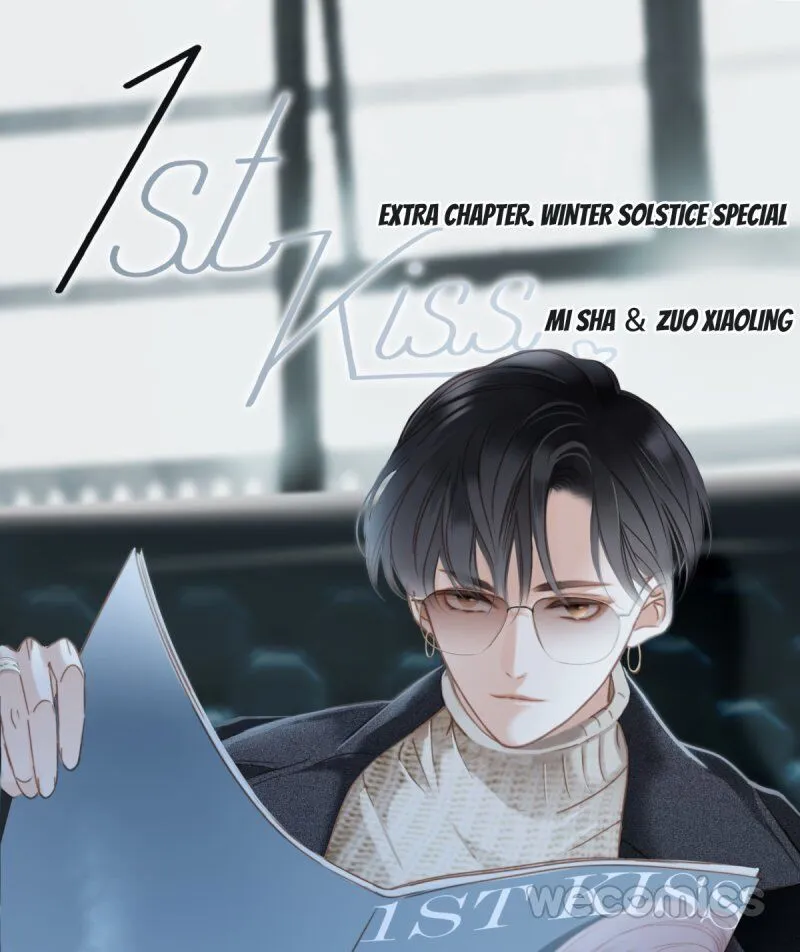 1st kiss – I don’t want to consider you as sister anymore Chapter 5 Online - página 2