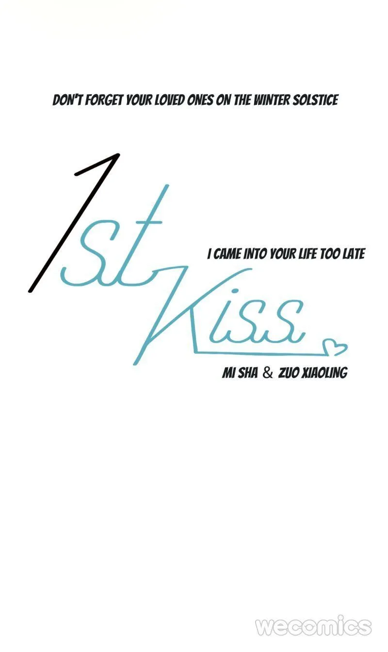 1st kiss – I don’t want to consider you as sister anymore Chapter 5 Online - página 43