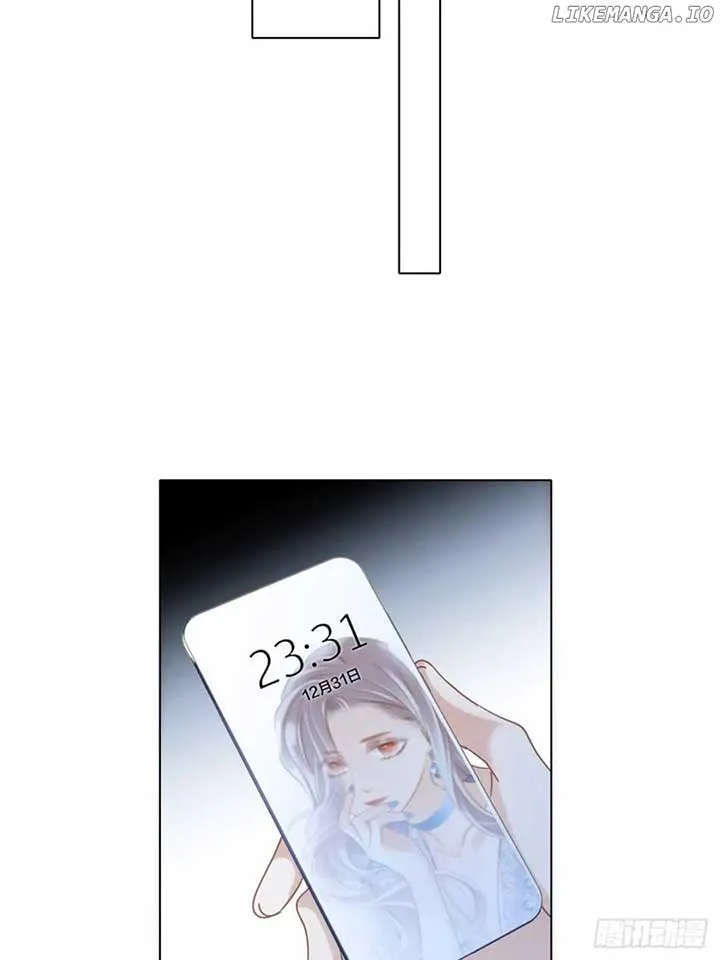 1st kiss – I don’t want to consider you as sister anymore Chapter 52 Online - página 43