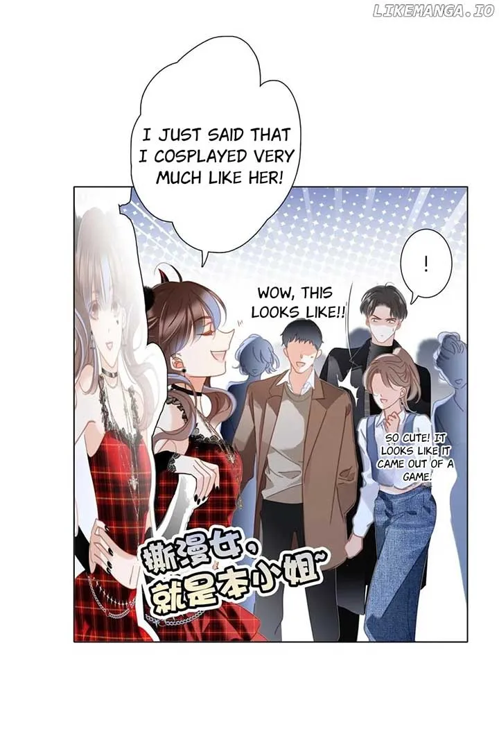 1st kiss – I don’t want to consider you as sister anymore Chapter 55 Online - página 22