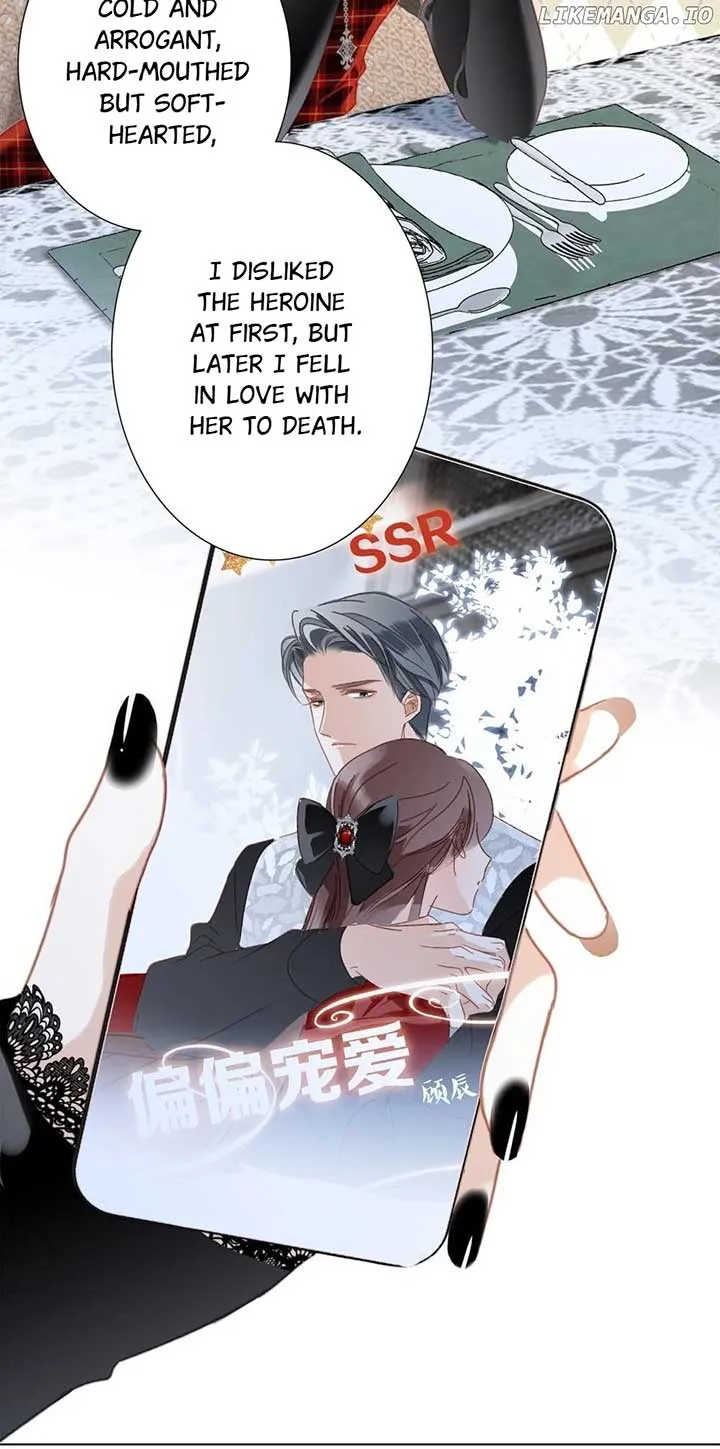 1st kiss – I don’t want to consider you as sister anymore Chapter 55 Online - página 32
