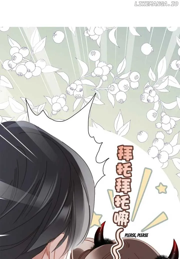 1st kiss – I don’t want to consider you as sister anymore Chapter 55 Online - página 45