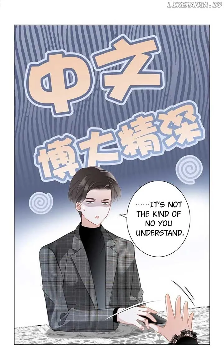 1st kiss – I don’t want to consider you as sister anymore Chapter 56 Online - página 23