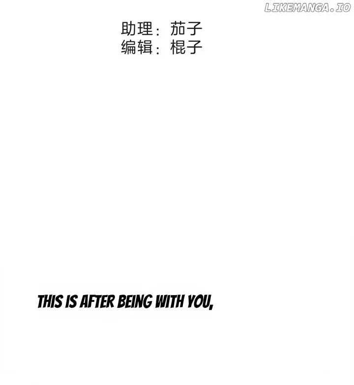 1st kiss – I don’t want to consider you as sister anymore Chapter 58 Online - página 9