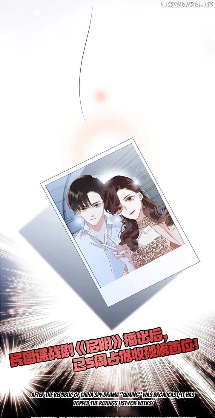 1st kiss – I don’t want to consider you as sister anymore Chapter 58 Online - página 19