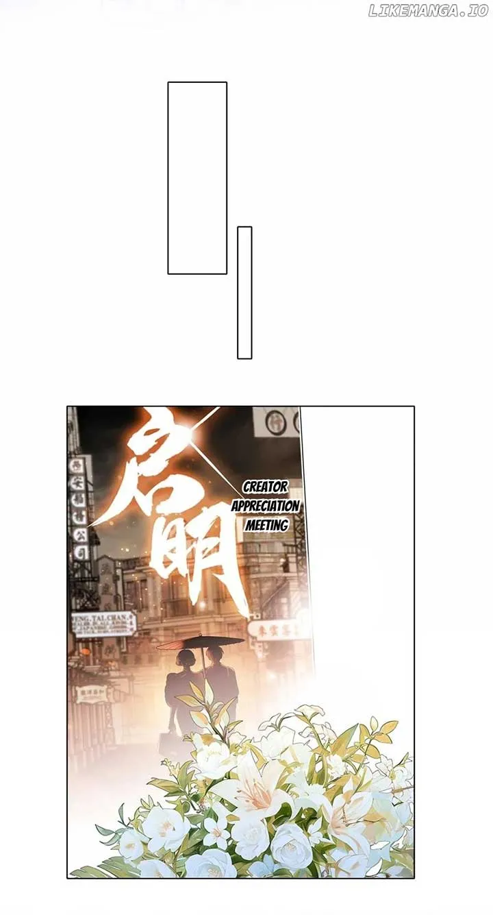 1st kiss – I don’t want to consider you as sister anymore Chapter 58 Online - página 23