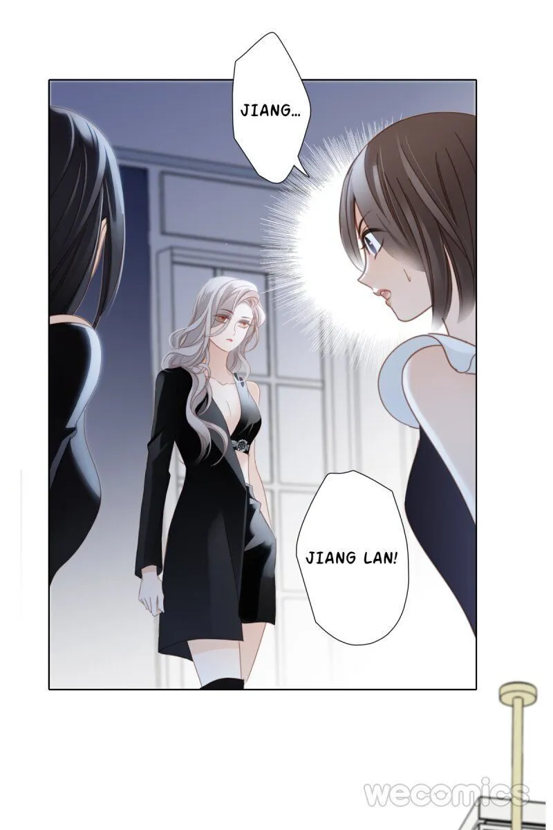 1st kiss – I don’t want to consider you as sister anymore Chapter 6 Online - página 20