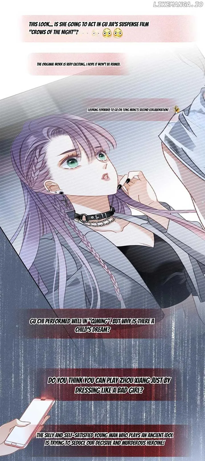 1st kiss – I don’t want to consider you as sister anymore Chapter 61 Online - página 23