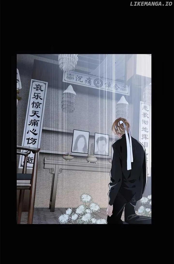1st kiss – I don’t want to consider you as sister anymore Chapter 64 Online - página 17