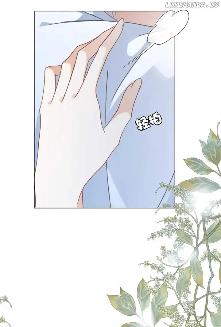 1st kiss – I don’t want to consider you as sister anymore Chapter 64 Online - página 40