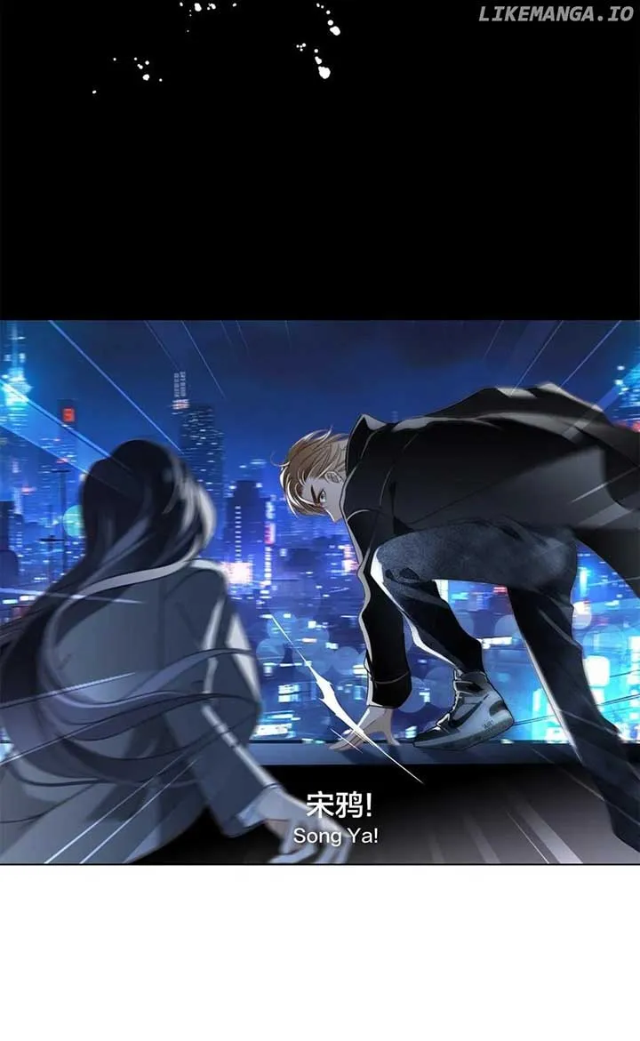 1st kiss – I don’t want to consider you as sister anymore Chapter 68 Online - página 5