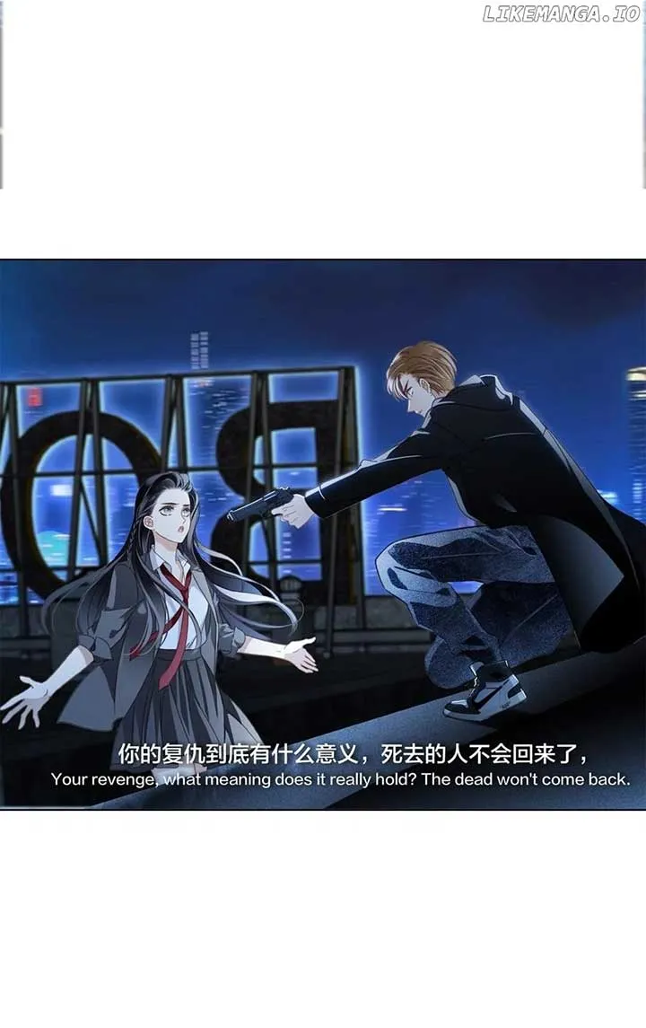 1st kiss – I don’t want to consider you as sister anymore Chapter 68 Online - página 7