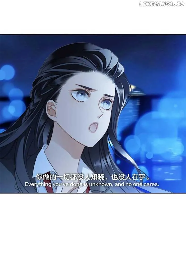 1st kiss – I don’t want to consider you as sister anymore Chapter 68 Online - página 8