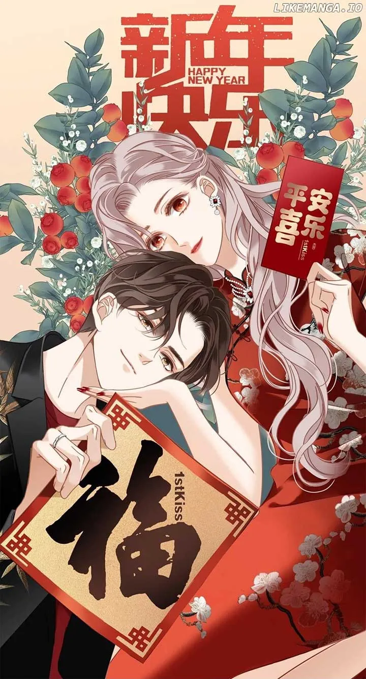 1st kiss – I don’t want to consider you as sister anymore Chapter 69 Online - página 2
