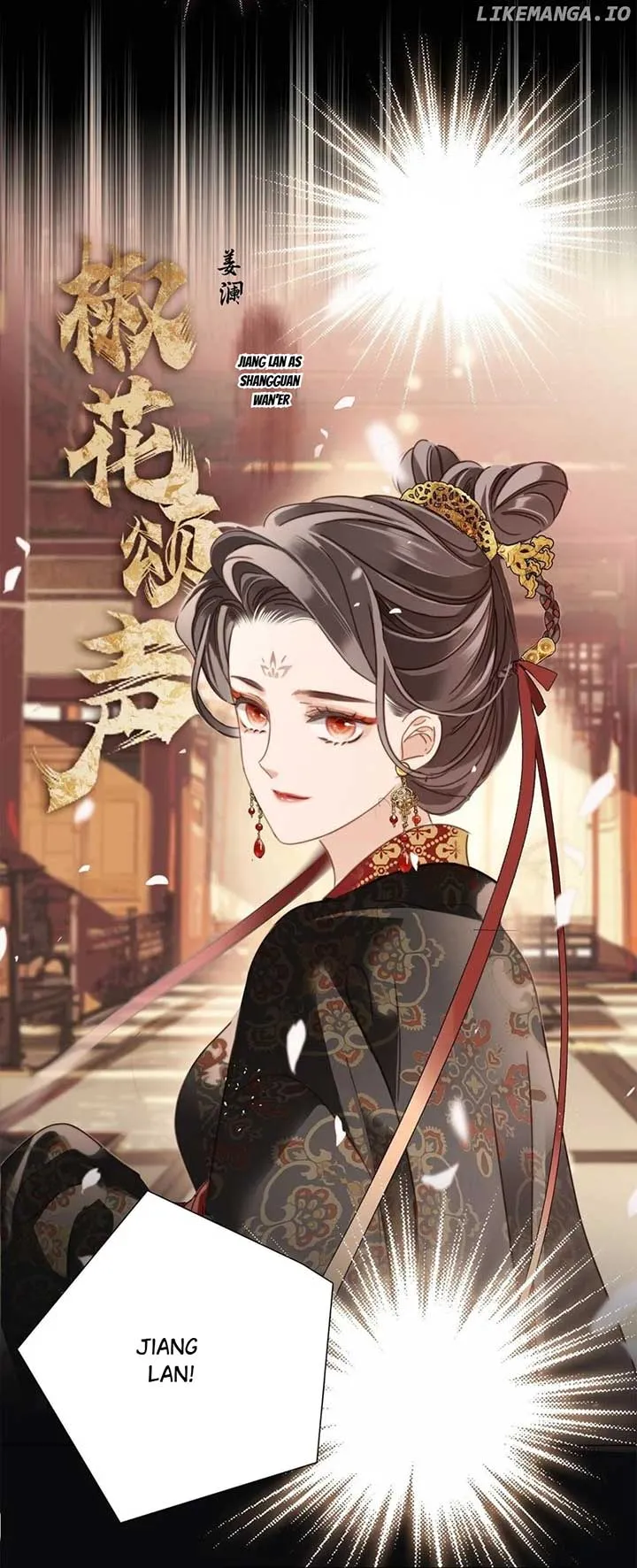 1st kiss – I don’t want to consider you as sister anymore Chapter 69 Online - página 5