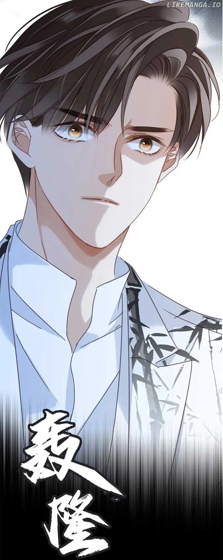 1st kiss – I don’t want to consider you as sister anymore Chapter 69 Online - página 28