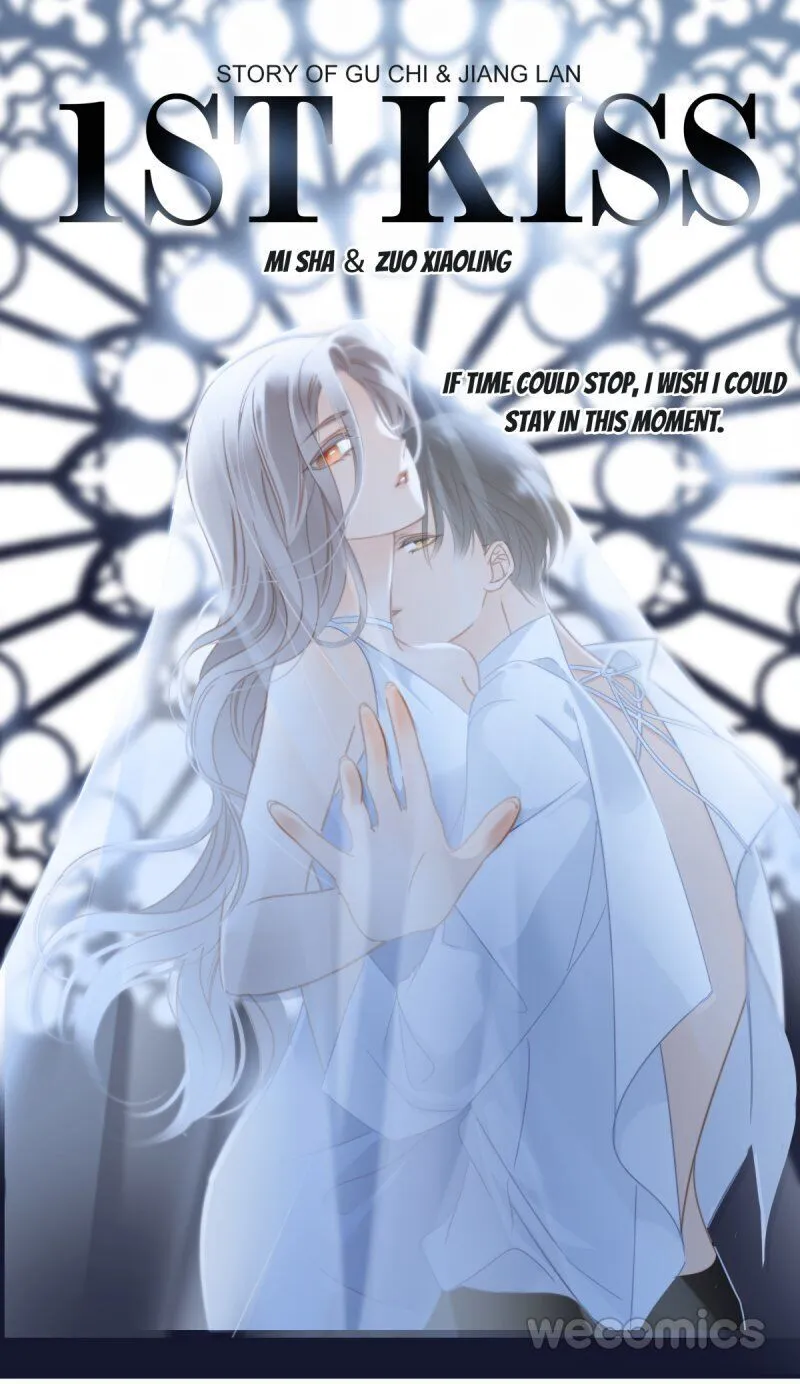 1st kiss – I don’t want to consider you as sister anymore Chapter 7 Online - página 2