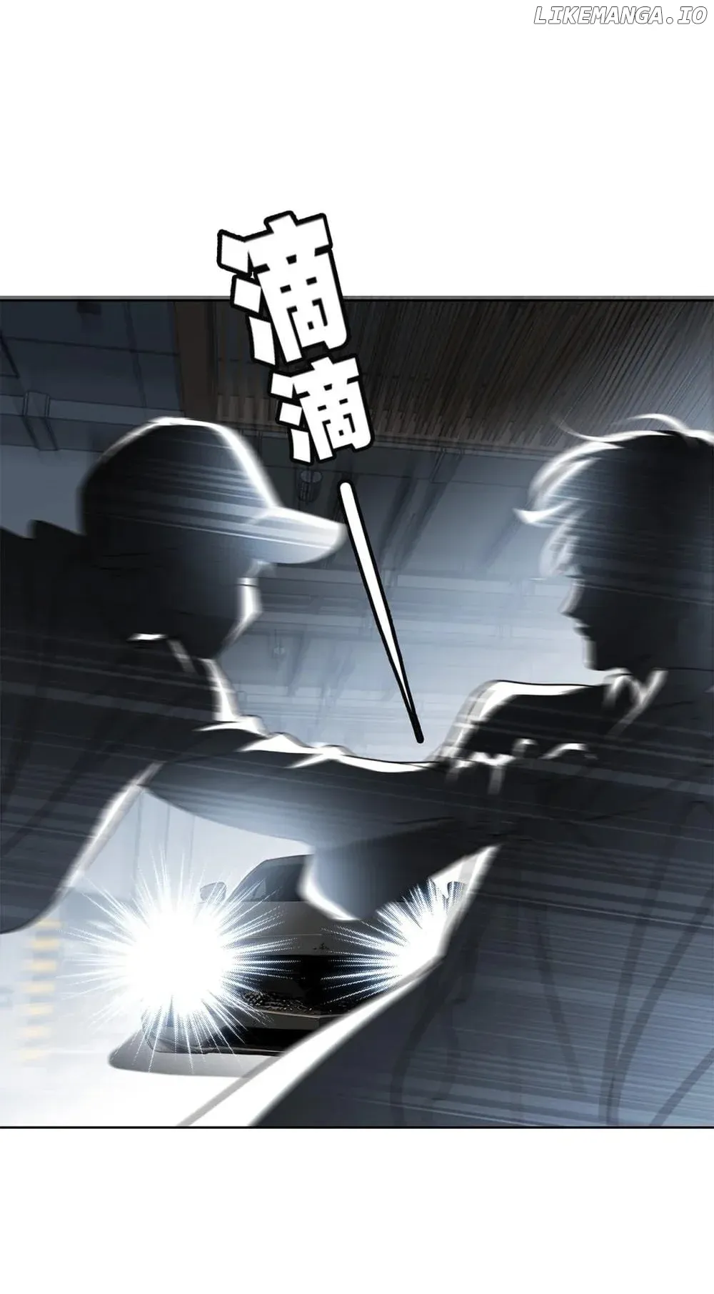 1st kiss – I don’t want to consider you as sister anymore Chapter 71 Online - página 14